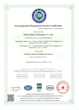 <br>Sistema de Gesti&oacute;n Ambiental ISO 14001:2015